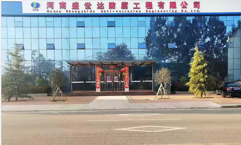 微信图片_20191230095110