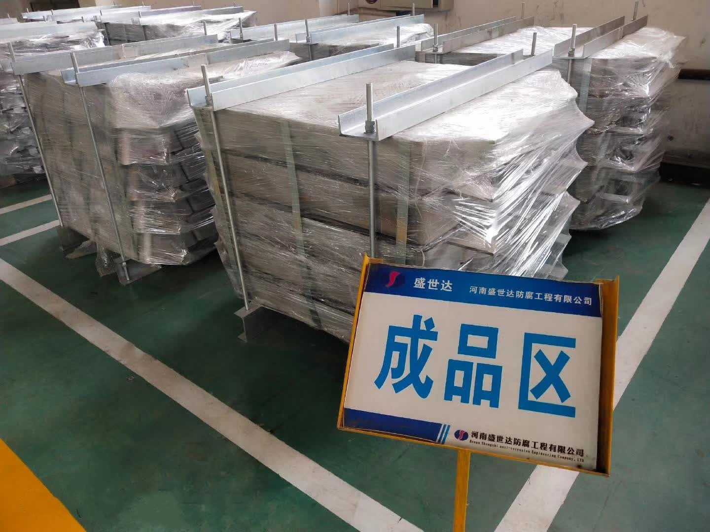 阴极保护管道检测的时间安排