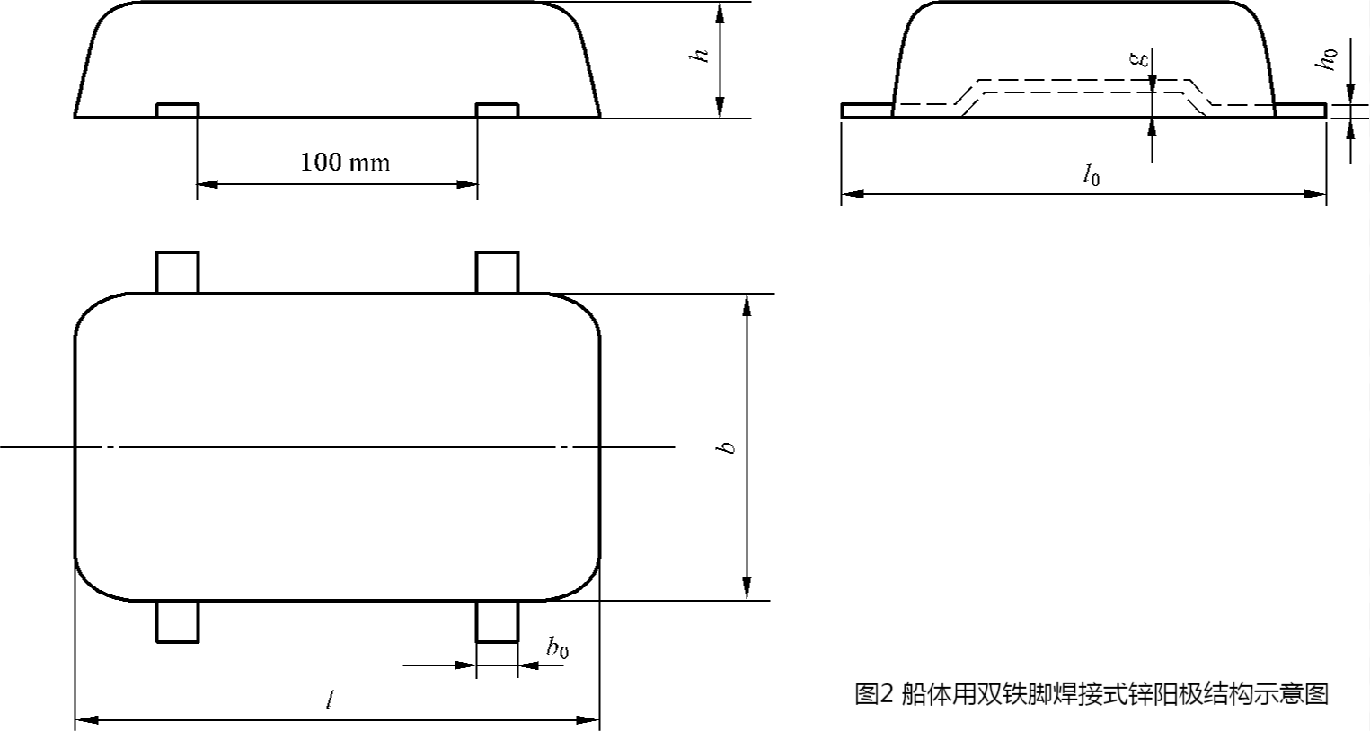 双铁脚